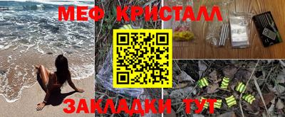 кокаин перу Изобильный