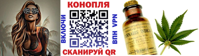 это формула  Кыштым  Марихуана марихуана 